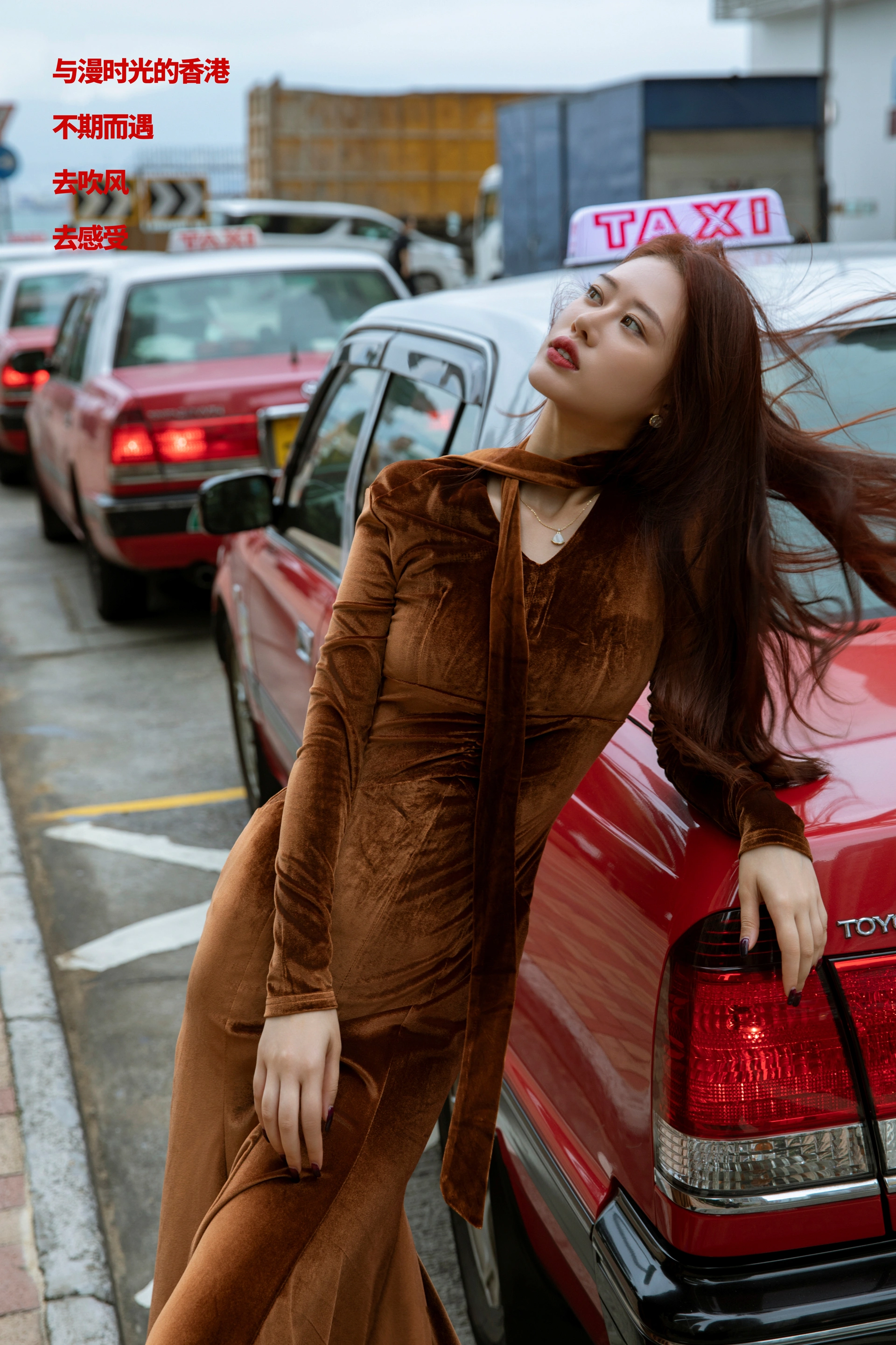 [YITUYU艺图语]2025.02.18 你所爱的香港 Chenaling_CL 1